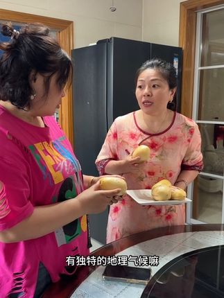 随手买的沙漠人参果,真的巨巨好吃,口感清甜,汁水丰富,一定给大家安尝一尝#优质农产品 #人参果水果#低糖水果