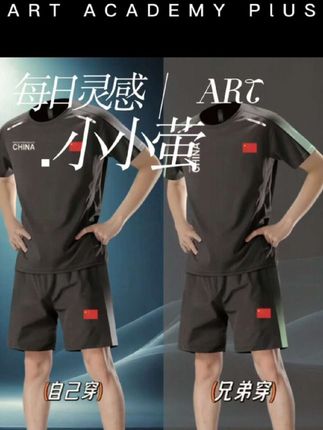 #李羲承符神颜   #李羲承直拍   #李羲承让粉丝闭眼  #李羲承的无线魅力  #穿搭分享