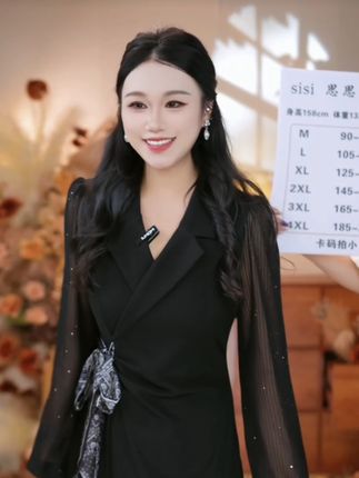 【夜阑黛影】秋季法式大码显瘦轻奢高级感时尚气质修身连衣裙+丝巾#高级感穿搭#气质时尚穿搭 #连衣裙推荐