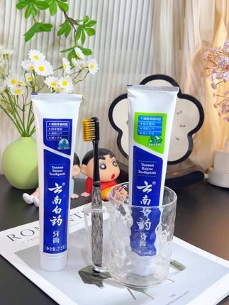 #云南白药牙膏#云南白药口腔护理#爱牙护牙 #护龈健齿 #老牌国货牙膏