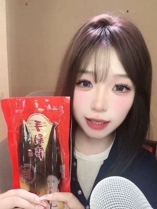 这个真的超好吃😋#助眠 #声控助眠