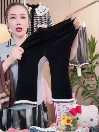 巨高品质的小香风微喇叭女童裤子,雪尼尔面料柔软亲肤舒适度,弹力大,亲子款妈妈和宝宝都可以穿#高品质童装 #女童裤子 #面料柔软舒适 #童裤