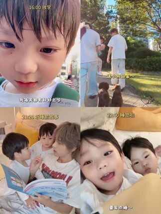 放学魏老哥~小孩子的精力永远是个谜#vlog日常 #人类幼崽迷惑行为大赏