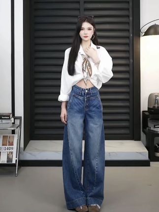 【TO&HR.GIRL】THE8999Q-经典蓝色初秋牛仔设计感高腰阔腿拖地女裤#牛仔裤 #设计感牛仔裤 #港风穿搭 #阔腿裤 #百搭裤子