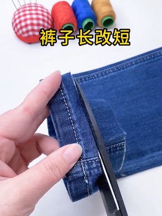 #小妙招大作用 #实用小妙招 #针线小妙招 #针线活 #针线