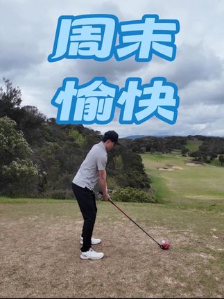 第一期vlog!!#vlog日常 #周末