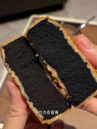 喜欢吃豆沙月饼的,一定要试试他家的#强烈推荐#豆沙月饼#月饼