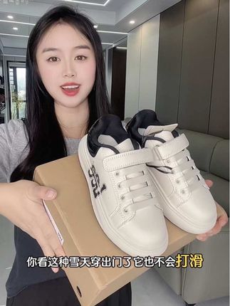 我终于买到了!#Lee 家的儿童休闲运动鞋,上脚轻便舒适,孩子可喜欢了#运动鞋 #品质童鞋 #儿童休闲鞋 #童鞋