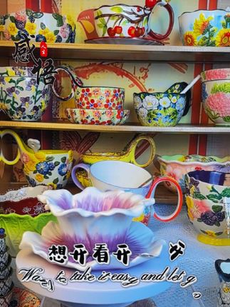 🌤🌊🥤🍦,是夏天的味道了#陶瓷餐具 #外贸餐具 #手作玉兰花
