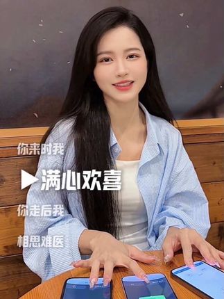 想你一次淋一场雨,最后淋的一病不起,你来时我满心欢喜,你走后我相思难医……#想你一次淋一场雨翻唱 #赵薇薇想你一次淋一场雨