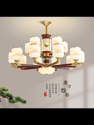 新:/ 中式吊灯全铜实木客厅灯别墅大气中国风家用大厅主灯禅意餐厅灯#新中式吊灯#客厅吊灯#家居灯饰 #灯具 #中国灯灯具