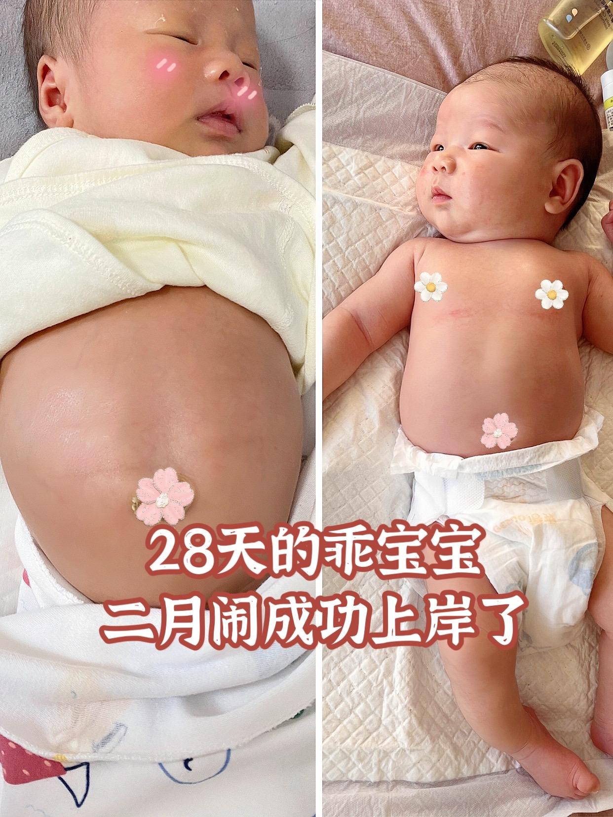 #新生儿 #二月闹 月子里的宝宝总哭不听话不乖,还好有月嫂阿姨帮我#待产宝妈 #月子里的宝宝 #分享育儿知识