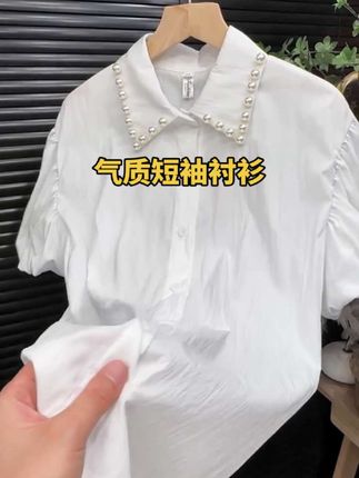 80~140斤分码分号#每日搭配分享.面料柔软舒适.时尚洋气百搭.价格便宜质量好.值得拥有哦