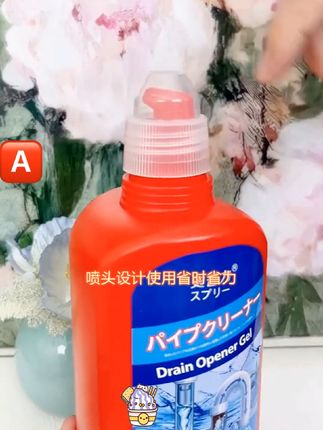 #喷头设计使用省时省力#轻松分解管道中多种垃圾# 畅快通管无磨损省心省力#