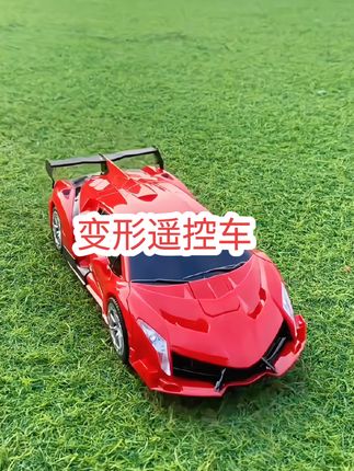 #变形车 #变形金刚遥控车 #儿童玩具 #儿童礼物 #我要上热门