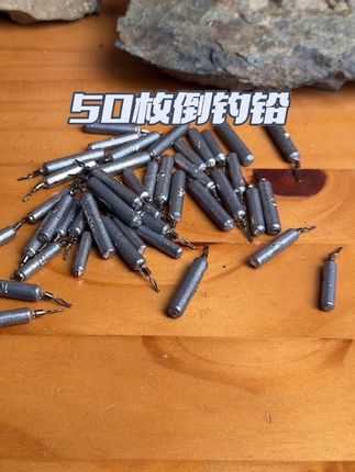 喜欢钓鲈鱼,鳜鱼的兄弟,一定要试一下倒钓钓组! #路亚 #倒钓钓组 #倒钓铅