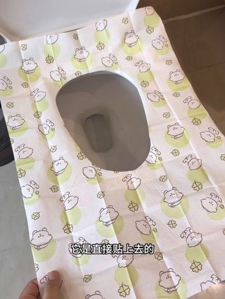 住酒店就要用这种加大加宽全覆盖的#一次性马桶垫 ,连咱们的小腿都能保护到,而且是独立包装携带方便