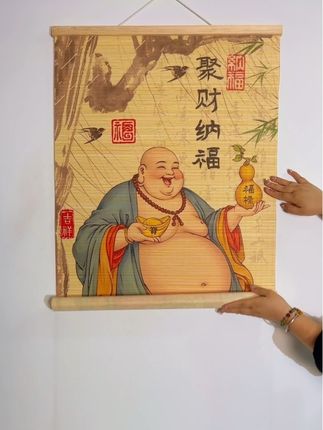 笑弥勒财纳福哒竹编挂画客厅装饰竹编挂画茶室背景墙竹编挂画