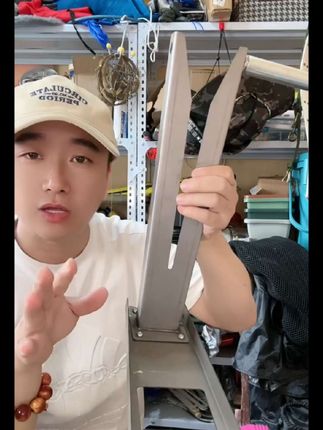#摘花生神器