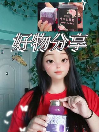 #上热搜 #自用好物推荐 #日常生活 #原相机无美颜 #看过来 @DOU+小助手