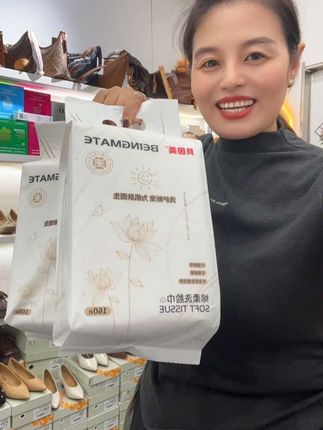 贝茵美洗脸巾10.9到手一大包160片#好物推荐🔥 #洗脸巾推荐 #自用好物分享 #生活必备品
