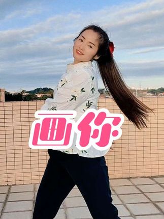 这节奏感太强了
