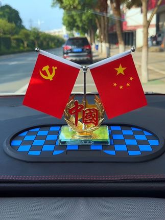 如果信仰有颜色,那一定是中国红,放在车里太好看了#汽车好物#汽车摆件 #有车必备