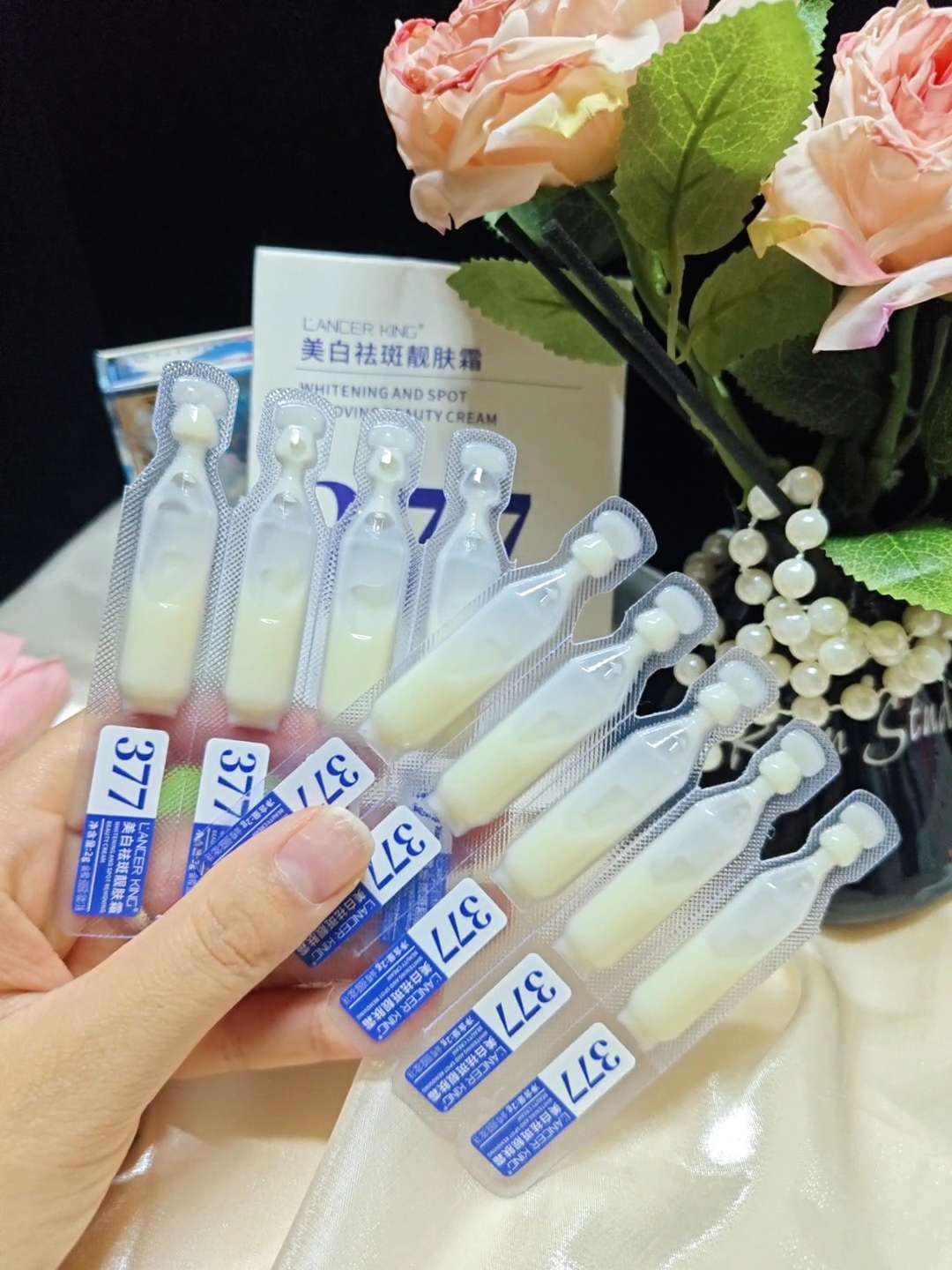 #377#美白淡斑 #美白#377面霜