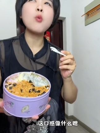 这个蛋糕太离谱了~ #好吃到停不下来 #懒人美食 #好物推荐🔥 #这也太好吃了 #妈呀太香了