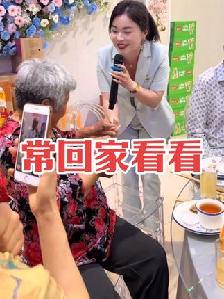 #经典老歌 #情感#常回家看看吧#正能量