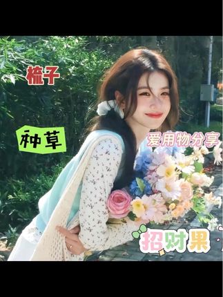 三层梳齿设计 防静电 就是比别的梳子掉头发少2/3 多毛躁的头发都能梳直#分享爱用物 #强烈推荐 #种草好物 #女生必备 #梳子