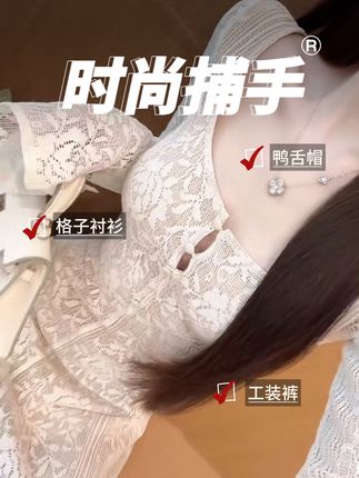 南法叙事 喇叭长袖长裙修身收腰连衣裙女#女装 #穿出高级感 #女装 #夏季穿搭 #早秋穿搭