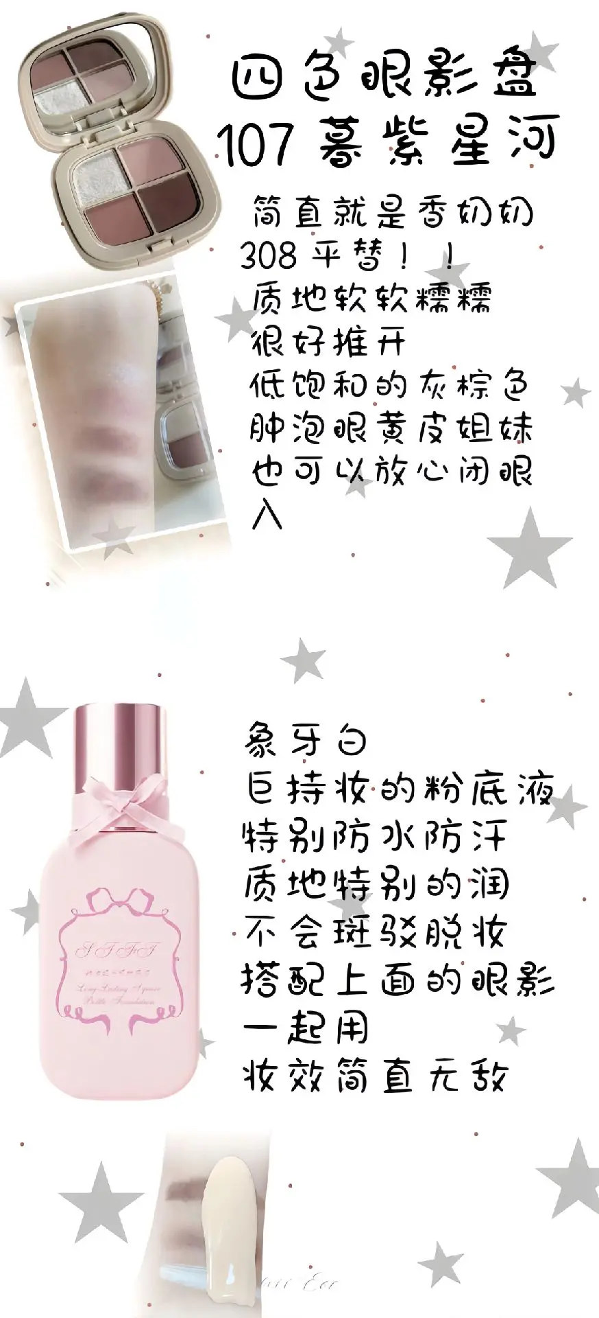 muji闭眼入的单品分享来喽~#无印良品#muji#大学生必 - 抖音