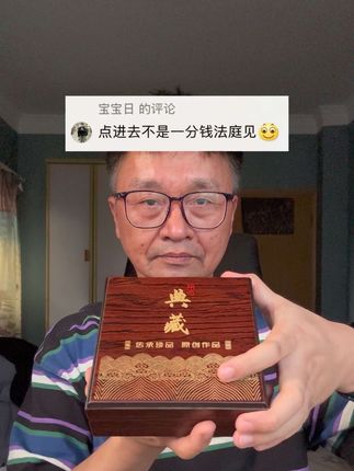 #饰品推荐 #手串搭配 #小众首饰 #新人福利第一单