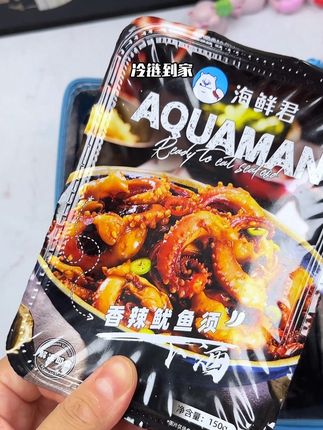 #开袋即食 #海鲜君鱿鱼须 比楼下烧烤店炒的都好吃,鲜嫩Q弹,香辣过瘾#妈呀太香了 #海鲜美食 #海鲜君