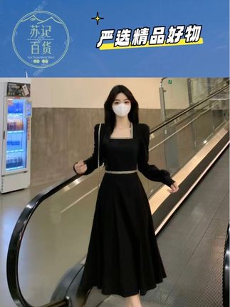#西装裙 #早秋高智感职场穿搭 #高级感穿搭 #谁穿谁好看 #美出高级感