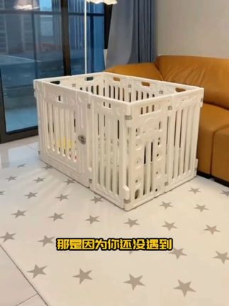 #宠物围栏 #爪墅室内客厅自由拼接中小型犬狗栅栏猫狗狗宠物围栏狗笼子#狗笼@抖音小助手