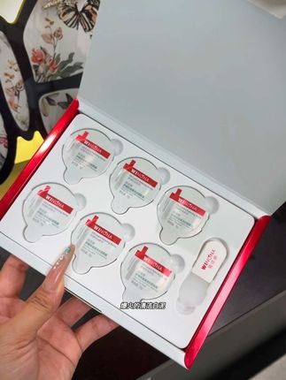 啊啊啊!竟然是薇诺娜清洁泥膜的大羊毛!库存不多,二话不说赶紧薅!#薅羊毛的快乐 #清洁泥膜 #无限回购的宝藏单品#泥膜 #夏日大胆妆出彩