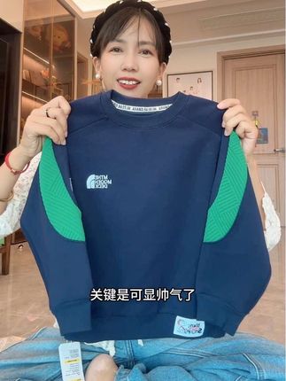 好阳光帅气!藏青色的颜色不挑人穿还很高级!#儿童卫衣#男童卫衣#男童卫衣中大童#宝妈推荐 #男童卫衣穿搭