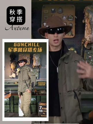 GUNCHILL军潮秋季马克四代机能夹克男户外硬汉防风防刮机车服外套#男生穿搭 #潮牌穿搭 #街头穿搭 #工装穿搭 #户外服装