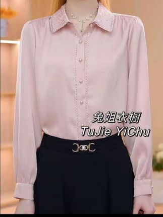 【【送运费险】秋季新款翻领刺绣纯色洋气时尚百搭衬衫女洋气衬衫女】#时尚洋气百搭 #潮流时尚穿搭 #衬衣穿搭 #视频同款在商品橱窗