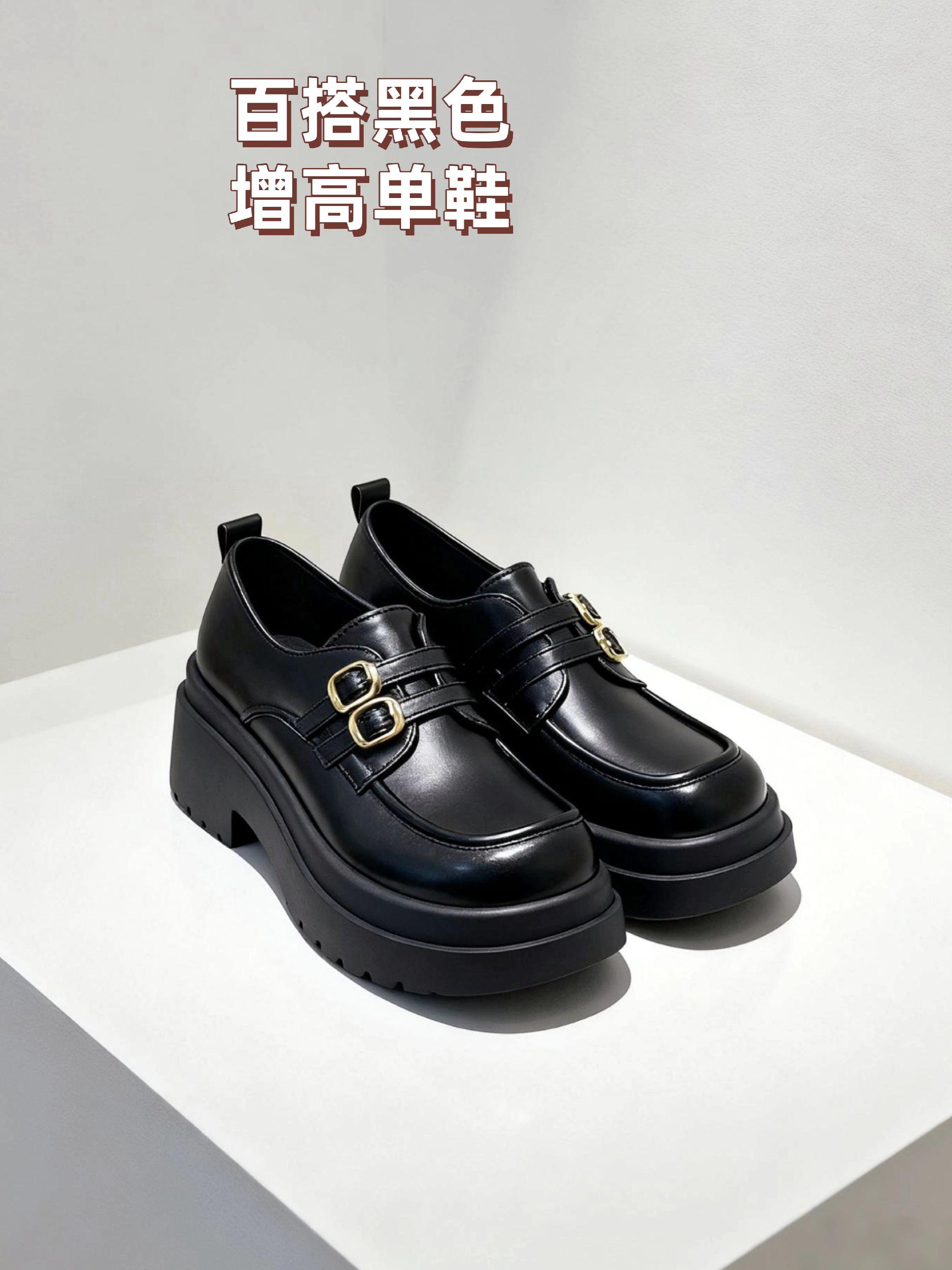 #创作灵感 厚底小皮鞋女英伦风2025年春秋新款ins百搭黑色复古小众增高单鞋#时尚美鞋 #上脚舒适 #休闲百搭 #好鞋推荐
