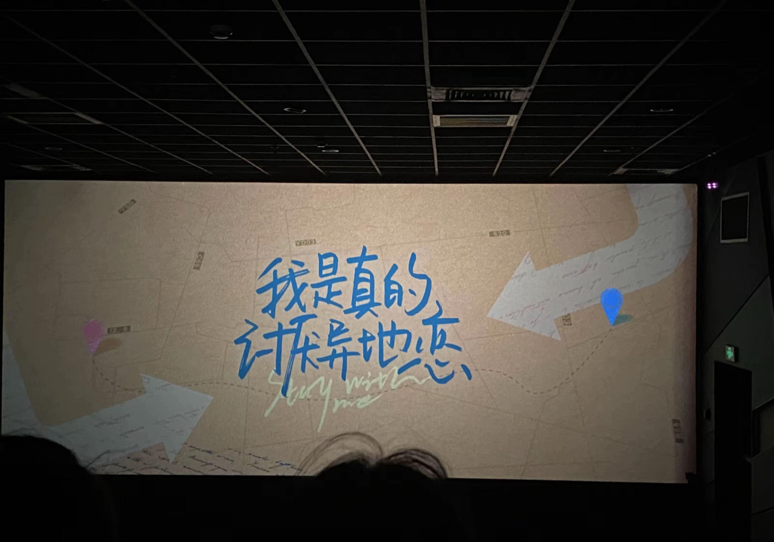 谈到最后全凭良心