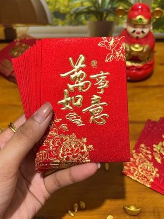 让我们用这款充满高级感的红包袋,传递我们最真挚的祝福吧!#喜庆用品 #强烈推荐 #中国传统文化 #红包 #上热搜