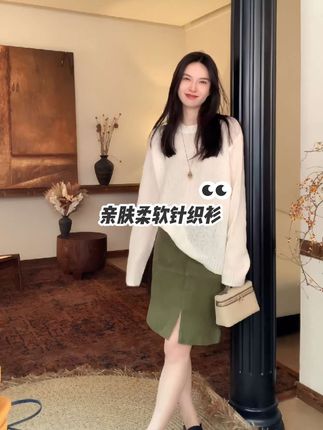 【LUMIEN新品】“糯云沁肤”羊绒圆领针织衫#针织衫穿搭 #亲肤柔软 #舒适百搭 #洋气减龄 #秋冬穿搭