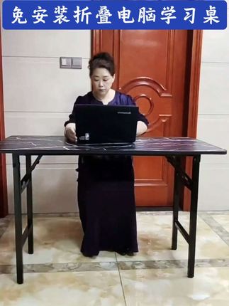 #电脑桌#学习桌#办公桌#书桌#餐桌@DOU+小助手 @巨量千川