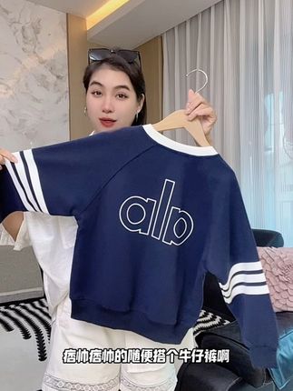 #高品质童装 #潮牌穿搭 #时尚卫衣 #百搭上衣 #卫衣穿搭