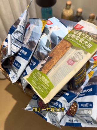 顽皮泪痕管理狗粮试吃还送罐头肉干#顽皮 #顽皮出口标准 #顽皮犬粮 #去泪痕 #顽皮双鲜鸭肉梨犬粮