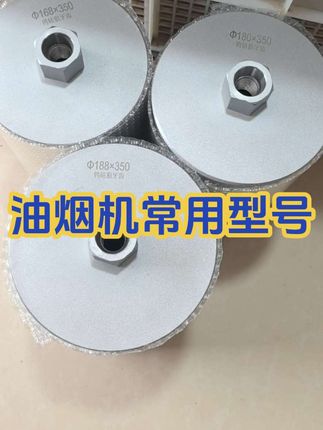 #打孔#钻头#水钻头