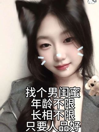 #看过来 #内容过于真实